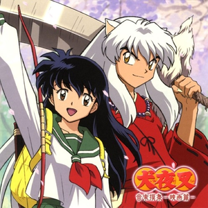 日本韩少妇高潮XXXXⅩ
