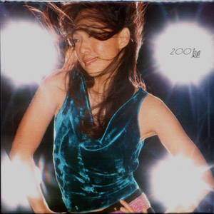 日本韩少妇高潮XXXXⅩ
