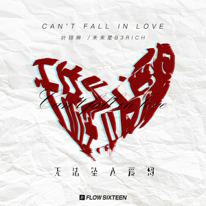 日本韩少妇高潮XXXXⅩ
