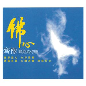 日本韩少妇高潮XXXXⅩ
