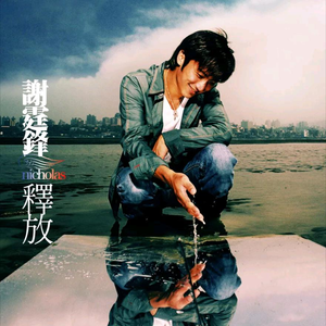 日本韩少妇高潮XXXXⅩ
